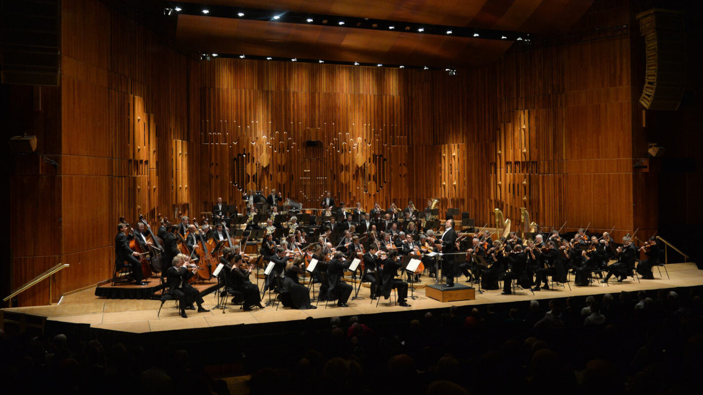 Concerts at the Barbican - City of London